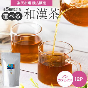 2025 N Iׂ a    S5 `bN SPILA eB[pbO 12P mJtFC uh Xs C` g  G E[  ڂ  N ނ