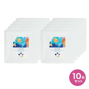 【エントリーでポイント5倍】2025 選べる 10包 和漢茶 漢方 お茶 お試し 全13種類プチギフト 家庭用 ギフト SPILA漢茶 ティーパッグ ノンカフェイン ブレンド茶 スピラ ライチ 紅茶 桃 烏龍 ウー