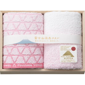 楽天市場 引き出物セット 富士タオルの通販