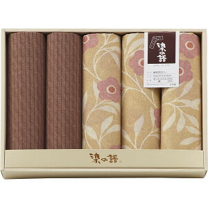 花 座布団の通販 価格比較 価格 Com