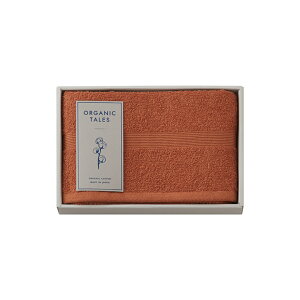 ORGANIC TALES@tFCX^I ALE2310OR Mtg i Vzj j oYj A z z j v[g  TԂ 䋟 e{ lߍ킹 ii ʐ^ bZ[