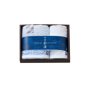 ^IZbg AYN2515 Mtg i Vzj j oYj A z z j v[g  TԂ 䋟 e{ lߍ킹 ii ʐ^ bZ[WJ[h ̂