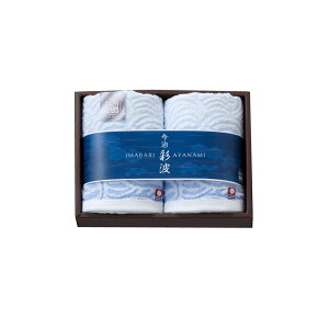 tFCX^IZbg AYN2520 Mtg i Vzj j oYj A z z j v[g  TԂ 䋟 e{ lߍ킹 ii ʐ^ bZ[WJ[