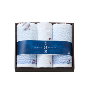 ^IZbg AYN2530 Mtg i Vzj j oYj A z z j v[g  TԂ 䋟 e{ lߍ킹 ii ʐ^ bZ[WJ[h ̂