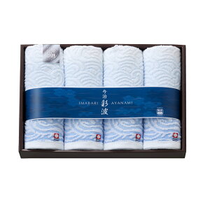 tFCX^IZbg AYN2540 Mtg i Vzj j oYj A z z j v[g  TԂ 䋟 e{ lߍ킹 ii ʐ^ bZ[WJ[