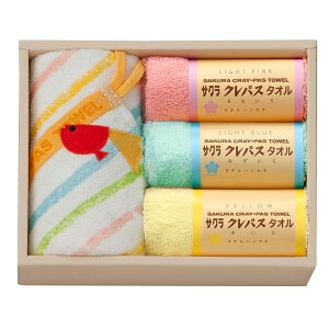 ^IZbg CR23200 Mtg i Vzj j oYj A z z j v[g  TԂ 䋟 e{ lߍ킹 ii ʐ^ bZ[WJ[h ̂