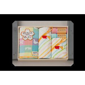 ^IZbg CR23300 Mtg i Vzj j oYj A z z j v[g  TԂ 䋟 e{ lߍ킹 ii ʐ^ bZ[WJ[h ̂