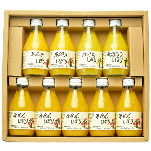 a̎R uɓ_v 100%sAW[X180ml×9{Zbg 50709g Yn Hi OMtg Mtg v[g a Ԃ j j nO lC    H Zbg