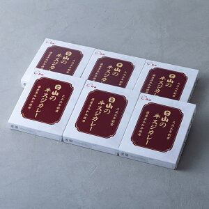 El` uRv R̋XWJ[Zbg Yn Hi OMtg Mtg v[g a Ԃ j j nO lC    H Zbg  