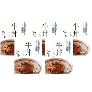 Eb uȂђ gpqďCv |݂̋̂5H NAS_14GYU5K Yn Hi OMtg Mtg v[g a Ԃ j j nO lC  