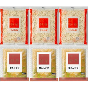 s uAÉ؁v{{ÕvďC u߂̂uтƊI񂩂̂ 900950528 Yn Hi OMtg Mtg v[g a Ԃ j j nO lC  