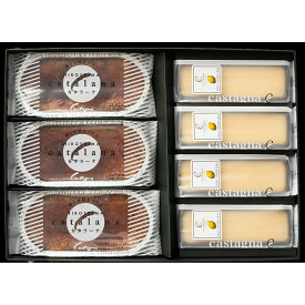 【母の日 2026】 広島 「カスターニャ」 カタラーナ＆レモンチーズケーキセット産地直送 食品 グルメギフト ギフト プレゼント 誕生日 お返し お祝い 内祝い ご当地グルメ 人気 定番 おいしい 料理 飲食 セット 感謝