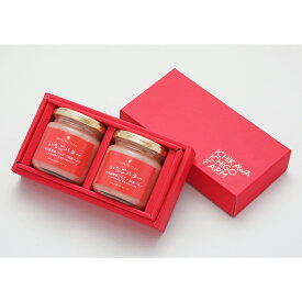 滋賀 「市川農場」 いちごバター2個セット IK-B2 産地直送 食品 グルメギフト ギフト プレゼント 誕生日 お返し お祝い 内祝い ご当地グルメ 人気 定番 おいしい 料理 飲食 セット 感謝 お歳暮