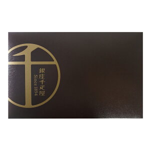 uDv Kg[ZNV PGS-428 Yn Hi OMtg Mtg v[g a Ԃ j j nO lC    H Zbg  Ε