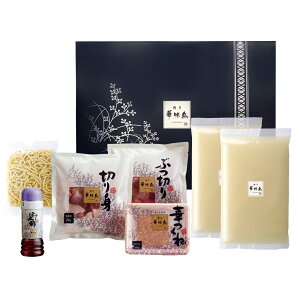  uؖv Zbg H-A4 Yn Hi OMtg Mtg v[g a Ԃ j j nO lC    H Zbg  Ε