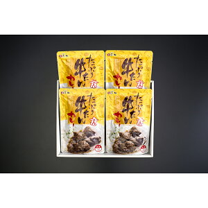 {E ű쏕v Ղ苍J[l GC-4 Yn Hi OMtg Mtg v[g a Ԃ j j nO lC    H 