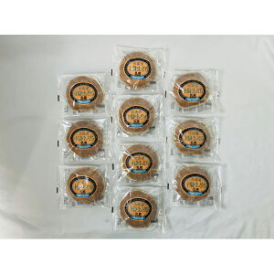 kC uv \ǂ10Zbg 440219 Yn Hi OMtg Mtg v[g a Ԃ j j nO lC    H Zbg  Ε