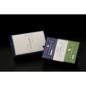 【母の日 2026】 長崎 「須崎屋」 和三盆糖入り 長崎レトロカステラ3本トラディショナル白長崎抹茶産地直送 食品 グルメギフト ギフト プレゼント 誕生日 お返し お祝い 内祝い ご当地グルメ 人気 定番 おいしい 料理 飲食 セット 感謝