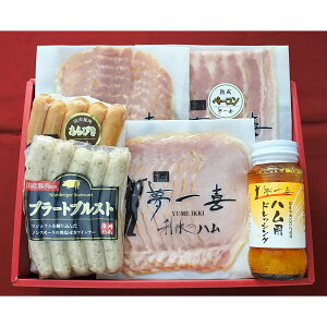  uv nnEECi[l EX-41 Yn Hi OMtg Mtg v[g a Ԃ j j nO lC    H Zbg  