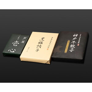  uɓvސ 3̂LqZbg HIKKO-50G Yn Hi OMtg Mtg v[g a Ԃ j j nO lC    H Zbg 