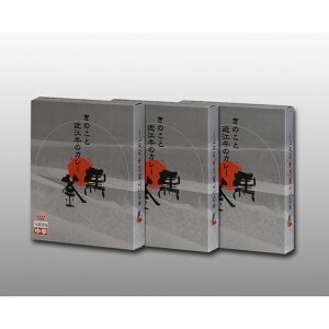  uꂷƂSN v ̂Ƌߍ]̃J[3HZbg OGK-3 Yn Hi OMtg Mtg v[g a Ԃ j j nO lC   