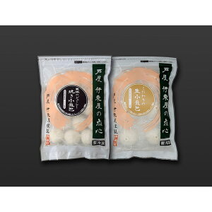  u ɓv ĕZbg SHO-2 Yn Hi OMtg Mtg v[g a Ԃ j j nO lC    H Zbg  Ε