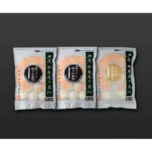  u ɓv ĕZbg SHO-3 Yn Hi OMtg Mtg v[g a Ԃ j j nO lC    H Zbg  Ε