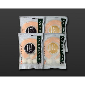  u ɓv ĕZbg SHO-4 Yn Hi OMtg Mtg v[g a Ԃ j j nO lC    H Zbg  Ε