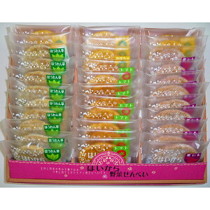  uzفv@͂؂ׂ@ 13045 Yn Hi OMtg Mtg v[g a Ԃ j j nO lC    H Zbg  