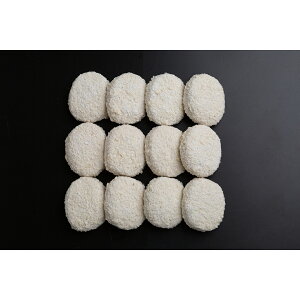  umHRevov јa`Jc(12) SK-39 Yn Hi OMtg Mtg v[g a Ԃ j j nO lC    H Zbg  Ε