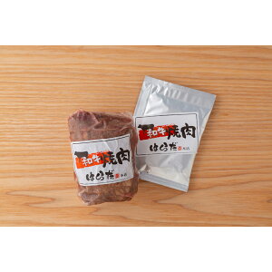  uē͂炾{Xv јa[Xgr[t SK-58 Yn Hi OMtg Mtg v[g a Ԃ j j nO lC    H Zbg 