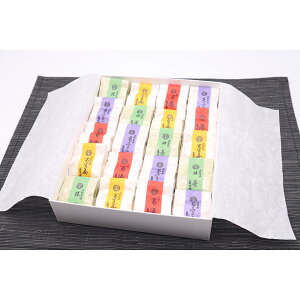 ޗ uTvv g엷@l@20 kzy20 Yn Hi OMtg Mtg v[g a Ԃ j j nO lC    H Zbg  