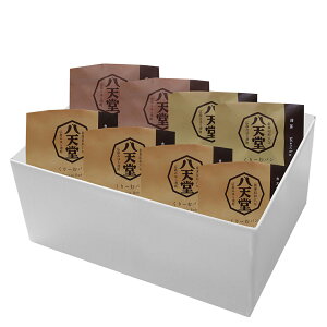 L uVv [ރp38l C029 Yn Hi OMtg Mtg v[g a Ԃ j j nO lC    H Zbg  Ε