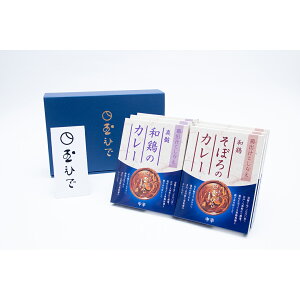  uʂЂŁv J[MtgZbg Yn Hi OMtg Mtg v[g a Ԃ j j nO lC    H Zbg  Ε