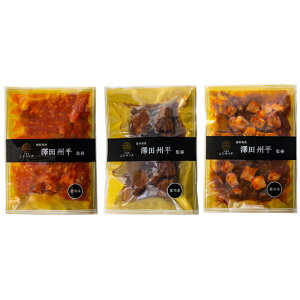 uGXT_v EVcBďC@{i؃RNV@ D-130 Yn Hi OMtg Mtg v[g a Ԃ j j nO lC    