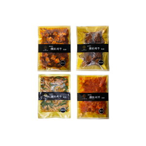 uGXT_v EVcBďC@{i؃RNV@ G-130 Yn Hi OMtg Mtg v[g a Ԃ j j nO lC    