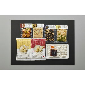 u~̉ԁv 7̑y؋l U-4 Yn Hi OMtg Mtg v[g a Ԃ j j nO lC    H Zbg  Ε