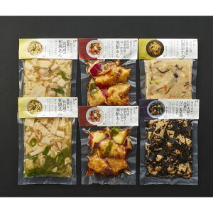 u~̉ԁv 4̑y؋l iv6܁j U-5 Yn Hi OMtg Mtg v[g a Ԃ j j nO lC    H Zbg  Ε