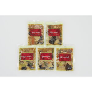  uԍlѓXvďC {i5Zbg Yn Hi OMtg Mtg v[g a Ԃ j j nO lC    H Zbg  