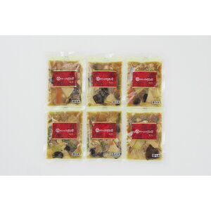  uԍlѓXvďC {i6Zbg Yn Hi OMtg Mtg v[g a Ԃ j j nO lC    H Zbg  