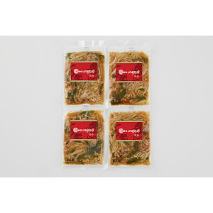  uԍlѓXvďC N̋4Zbg Yn Hi OMtg Mtg v[g a Ԃ j j nO lC    H Zbg  