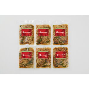  uԍlѓXvďC N̋6Zbg Yn Hi OMtg Mtg v[g a Ԃ j j nO lC    H Zbg  