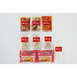  uԍlѓXvďC {i7Zbg CKA-7A Yn Hi OMtg Mtg v[g a Ԃ j j nO lC    H Zbg  