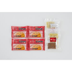  uԍlѓXvďC SX&ܖuуZbg CTG-1 Yn Hi OMtg Mtg v[g a Ԃ j j nO lC    H Zbg 