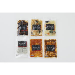 uԓcӖvďC {i6Zbg KO-3 Yn Hi OMtg Mtg v[g a Ԃ j j nO lC    H Zbg  Ε