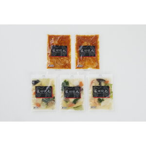 uԓcӖvďC {i2Zbg KO-6 Yn Hi OMtg Mtg v[g a Ԃ j j nO lC    H Zbg  Ε