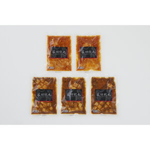 uԓcӖvďC {i2Zbg KO-7 Yn Hi OMtg Mtg v[g a Ԃ j j nO lC    H Zbg  Ε