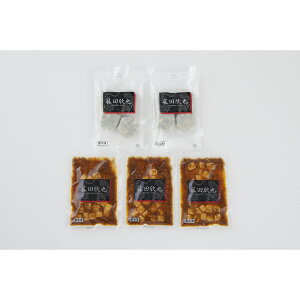 uԓcӖvďC {i2Zbg KO-10 Yn Hi OMtg Mtg v[g a Ԃ j j nO lC    H Zbg  Ε