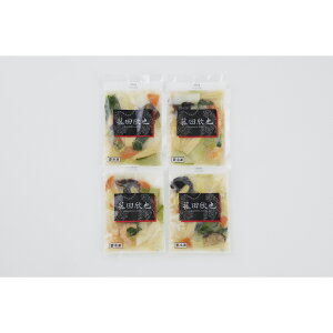 uԓcӖvďC ʂ蔪4HZbg KO-13 Yn Hi OMtg Mtg v[g a Ԃ j j nO lC    H Zbg  Ε