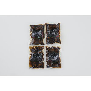 uԓcӖvďC ʐ|4HZbg KO-15 Yn Hi OMtg Mtg v[g a Ԃ j j nO lC    H Zbg  Ε